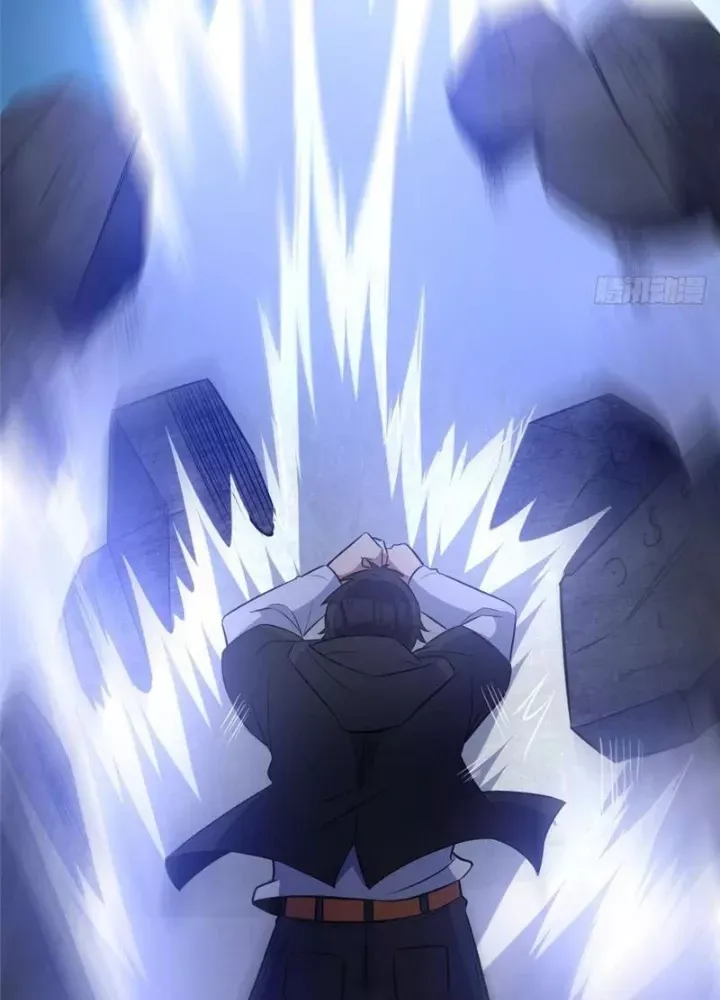 đọc truyện Siêu Phàm Sát Thần Chương 301 ảnh 24 tại Thiên Thai Truyện