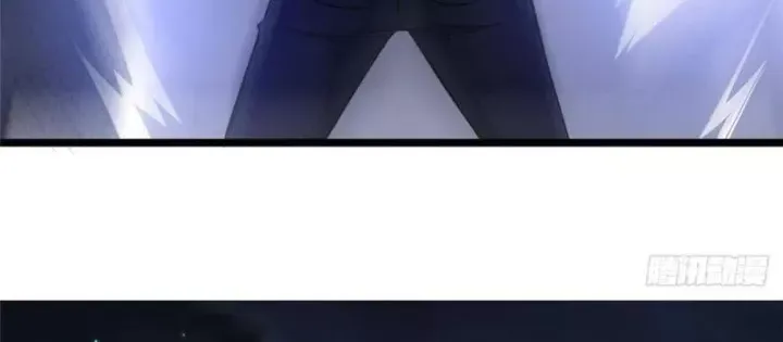 đọc truyện Siêu Phàm Sát Thần Chương 301 ảnh 25 tại Thiên Thai Truyện