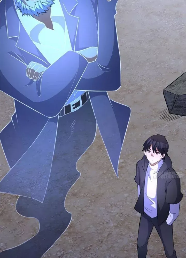 đọc truyện Siêu Phàm Sát Thần Chương 301 ảnh 38 tại Thiên Thai Truyện