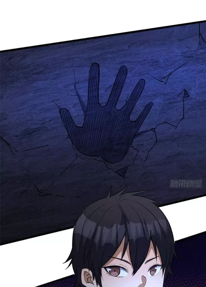 đọc truyện Siêu Phàm Sát Thần Chương 301 ảnh 6 tại Thiên Thai Truyện