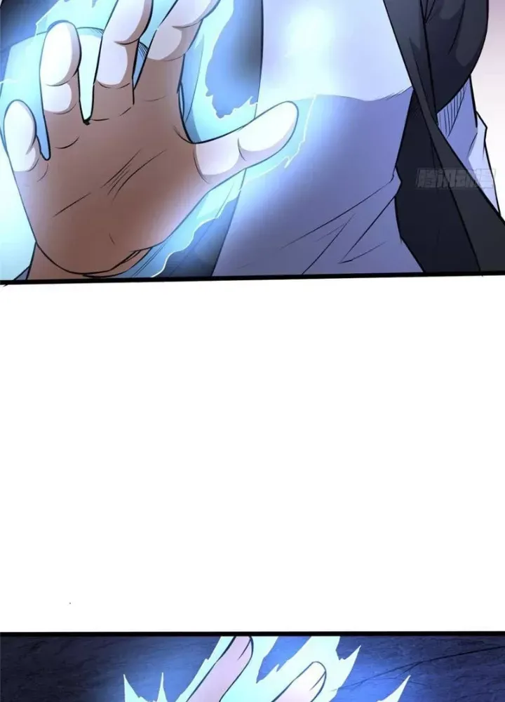 đọc truyện Siêu Phàm Sát Thần Chương 301 ảnh 8 tại Thiên Thai Truyện