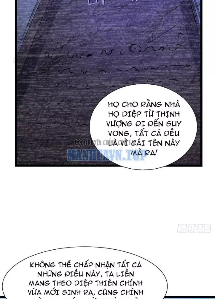 đọc truyện Siêu Phàm Sát Thần Chương 301 ảnh 86 tại Thiên Thai Truyện