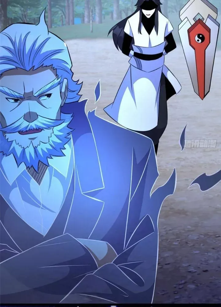 đọc truyện Siêu Phàm Sát Thần Chương 301 ảnh 94 tại Thiên Thai Truyện