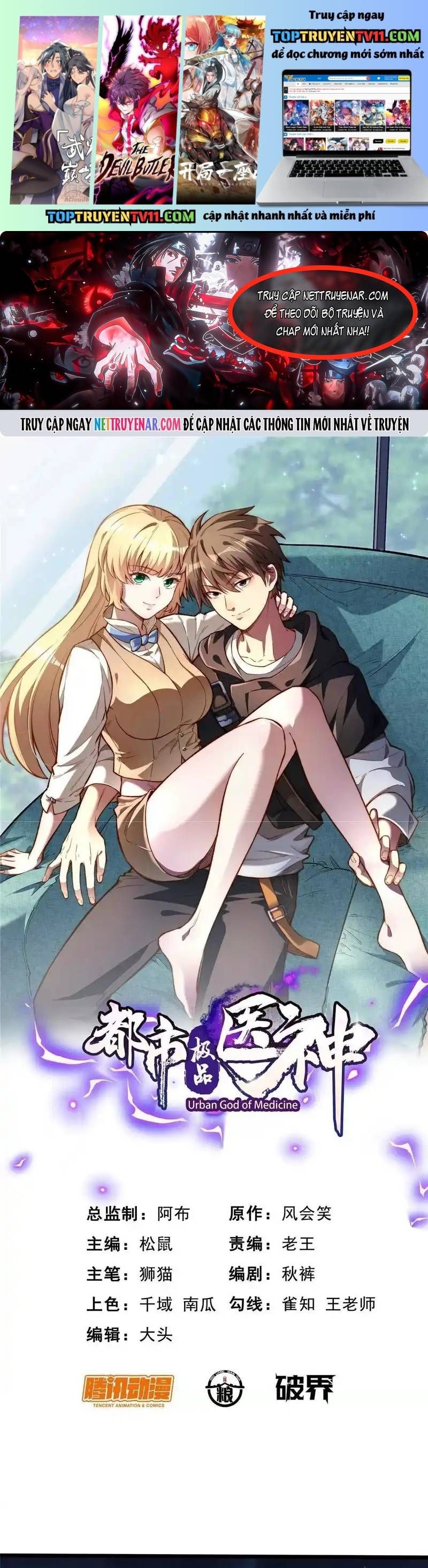 đọc truyện Siêu Phàm Sát Thần Chương 302 ảnh 3 tại Thiên Thai Truyện