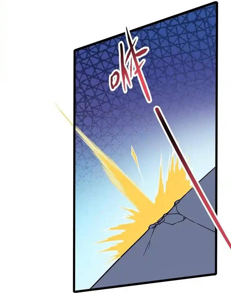 đọc truyện Siêu Phàm Sát Thần Chương 302 ảnh 21 tại Thiên Thai Truyện