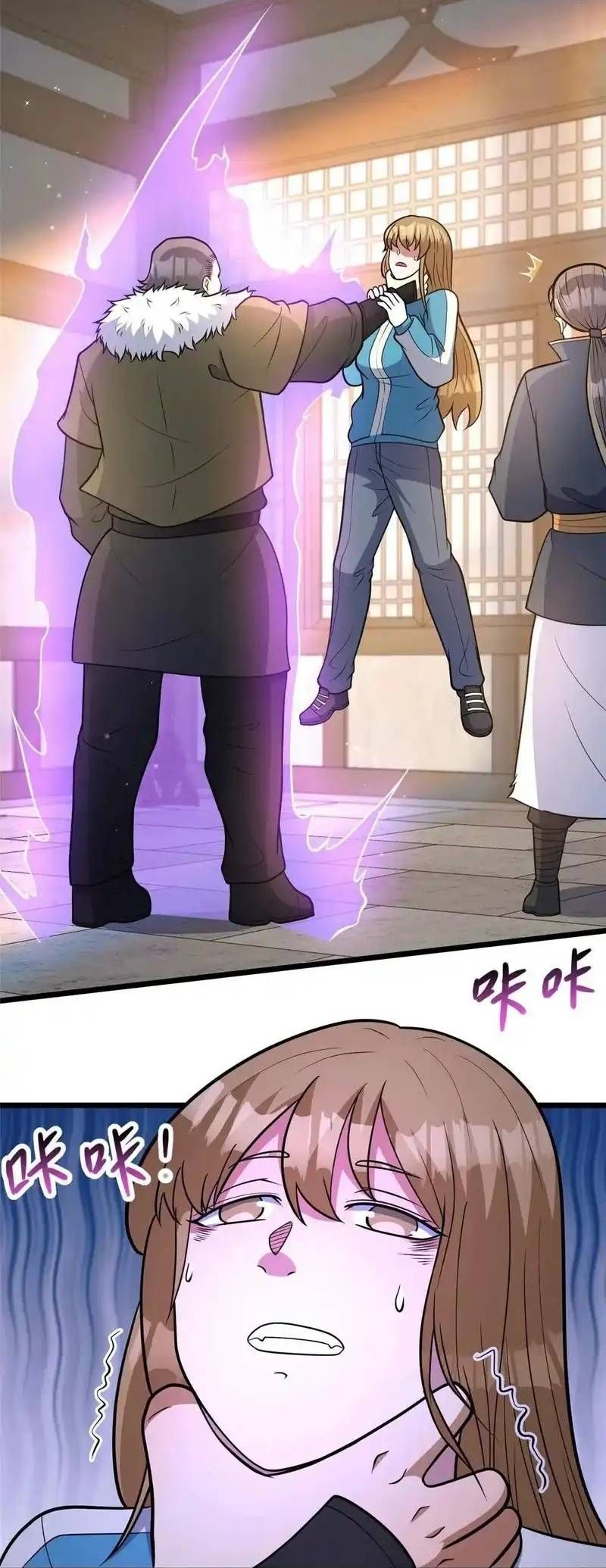 đọc truyện Siêu Phàm Sát Thần Chương 304 ảnh 31 tại Thiên Thai Truyện