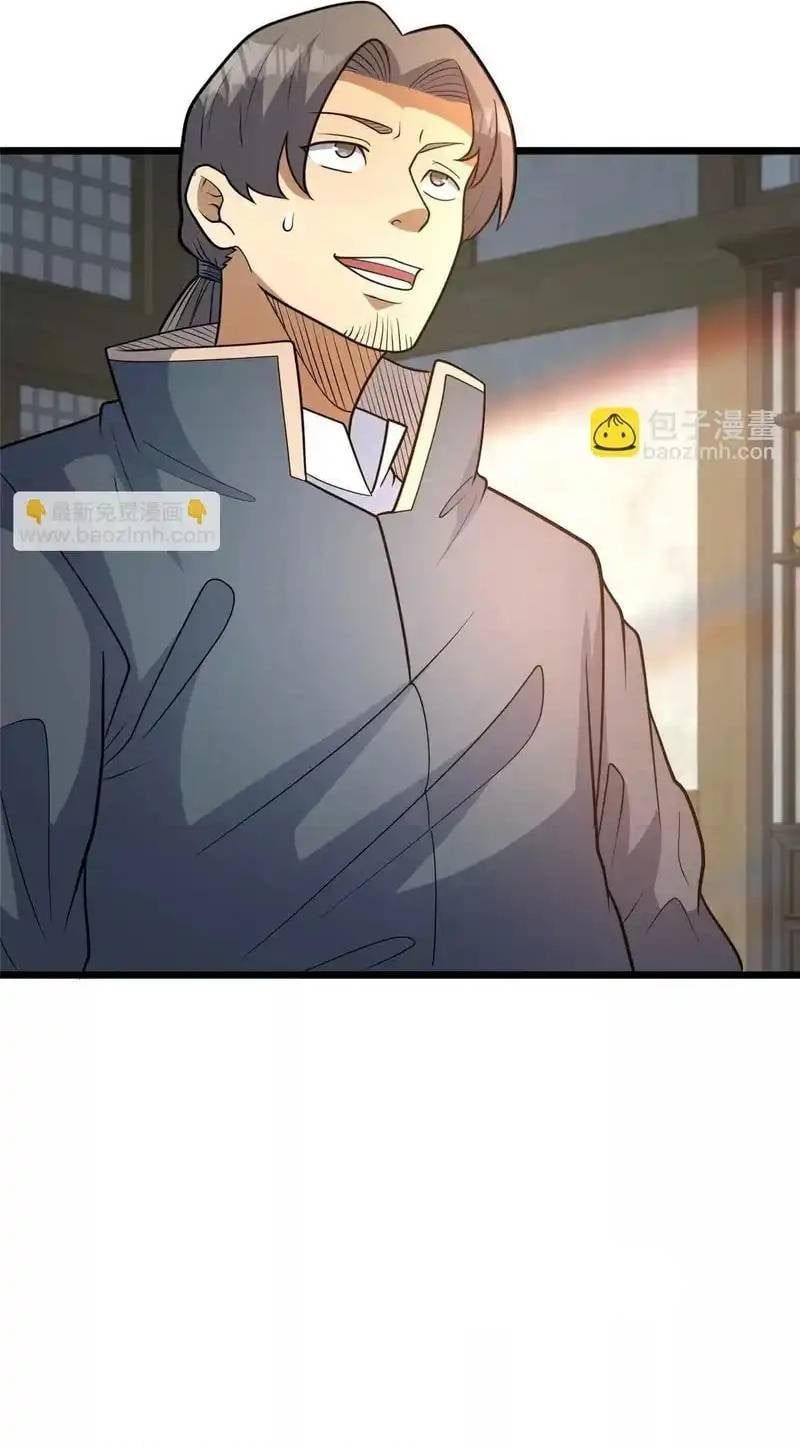 đọc truyện Siêu Phàm Sát Thần Chương 304 ảnh 8 tại Thiên Thai Truyện