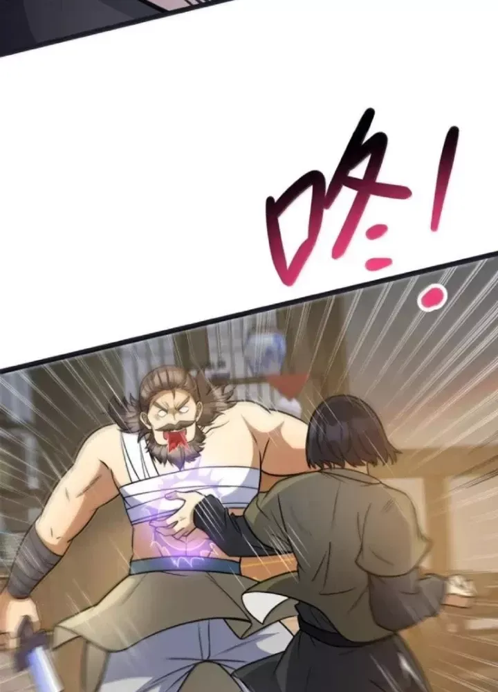 đọc truyện Siêu Phàm Sát Thần Chương 307 ảnh 20 tại Thiên Thai Truyện