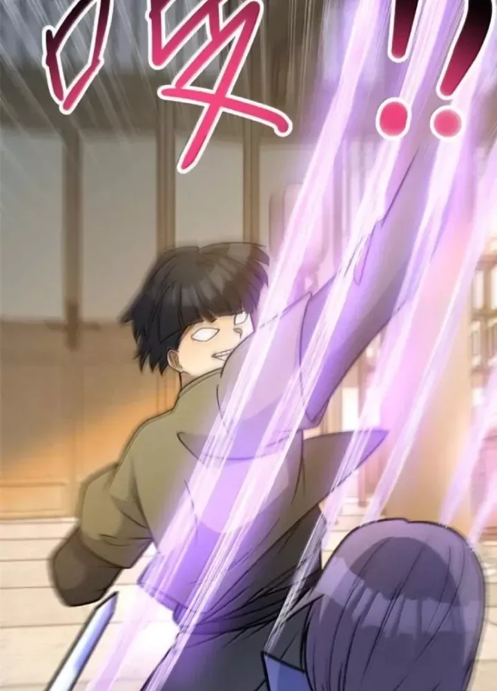 đọc truyện Siêu Phàm Sát Thần Chương 307 ảnh 26 tại Thiên Thai Truyện