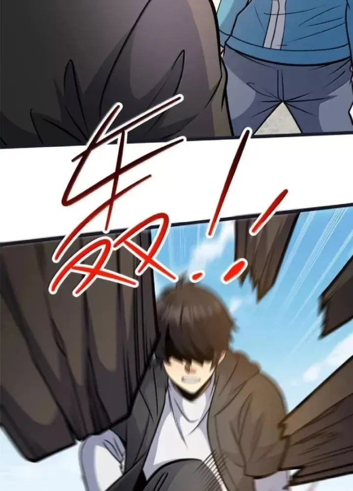 đọc truyện Siêu Phàm Sát Thần Chương 307 ảnh 50 tại Thiên Thai Truyện