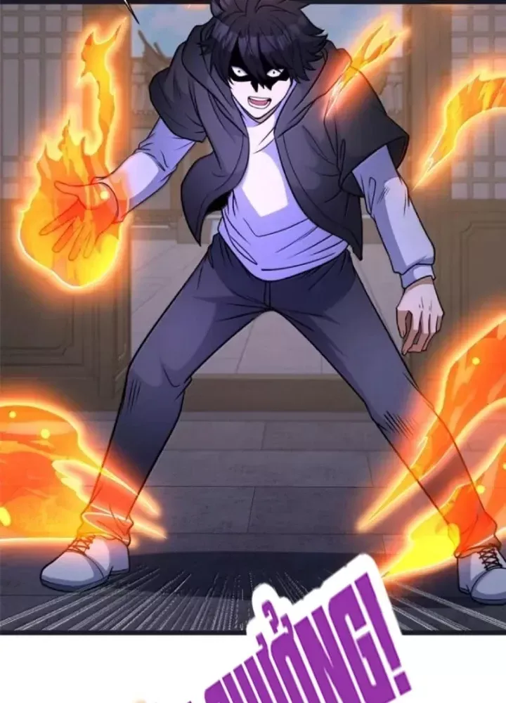 đọc truyện Siêu Phàm Sát Thần Chương 307 ảnh 56 tại Thiên Thai Truyện