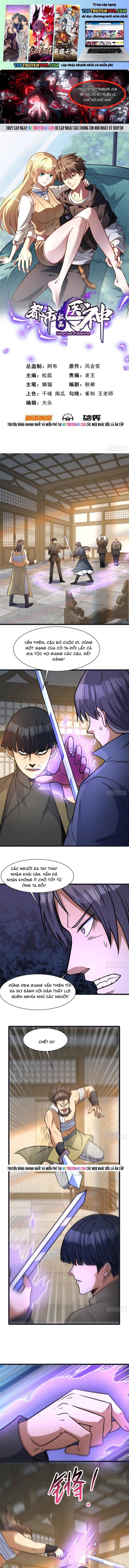 đọc truyện Siêu Phàm Sát Thần Chương 308 ảnh 3 tại Thiên Thai Truyện