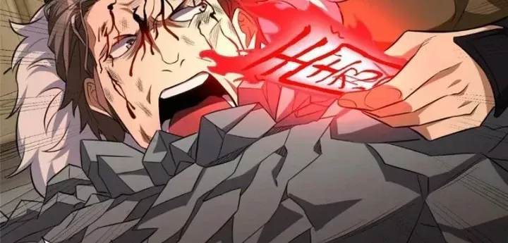 đọc truyện Siêu Phàm Sát Thần Chương 309 ảnh 109 tại Thiên Thai Truyện