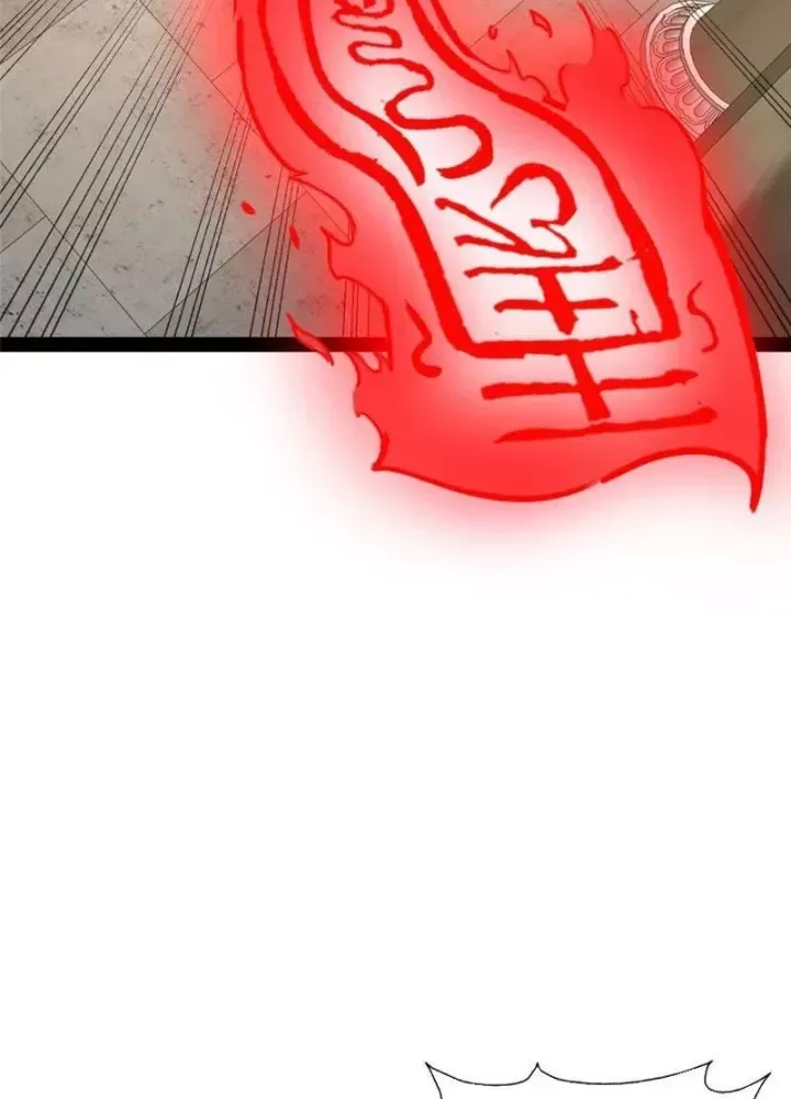 đọc truyện Siêu Phàm Sát Thần Chương 309 ảnh 114 tại Thiên Thai Truyện