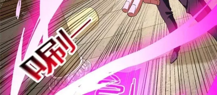 đọc truyện Siêu Phàm Sát Thần Chương 309 ảnh 121 tại Thiên Thai Truyện