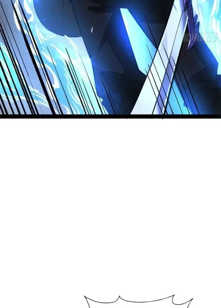 đọc truyện Siêu Phàm Sát Thần Chương 309 ảnh 14 tại Thiên Thai Truyện