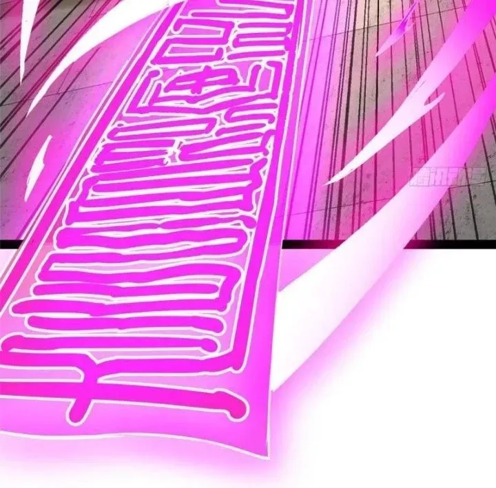 đọc truyện Siêu Phàm Sát Thần Chương 309 ảnh 122 tại Thiên Thai Truyện