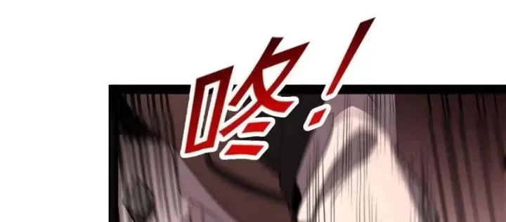 đọc truyện Siêu Phàm Sát Thần Chương 309 ảnh 49 tại Thiên Thai Truyện