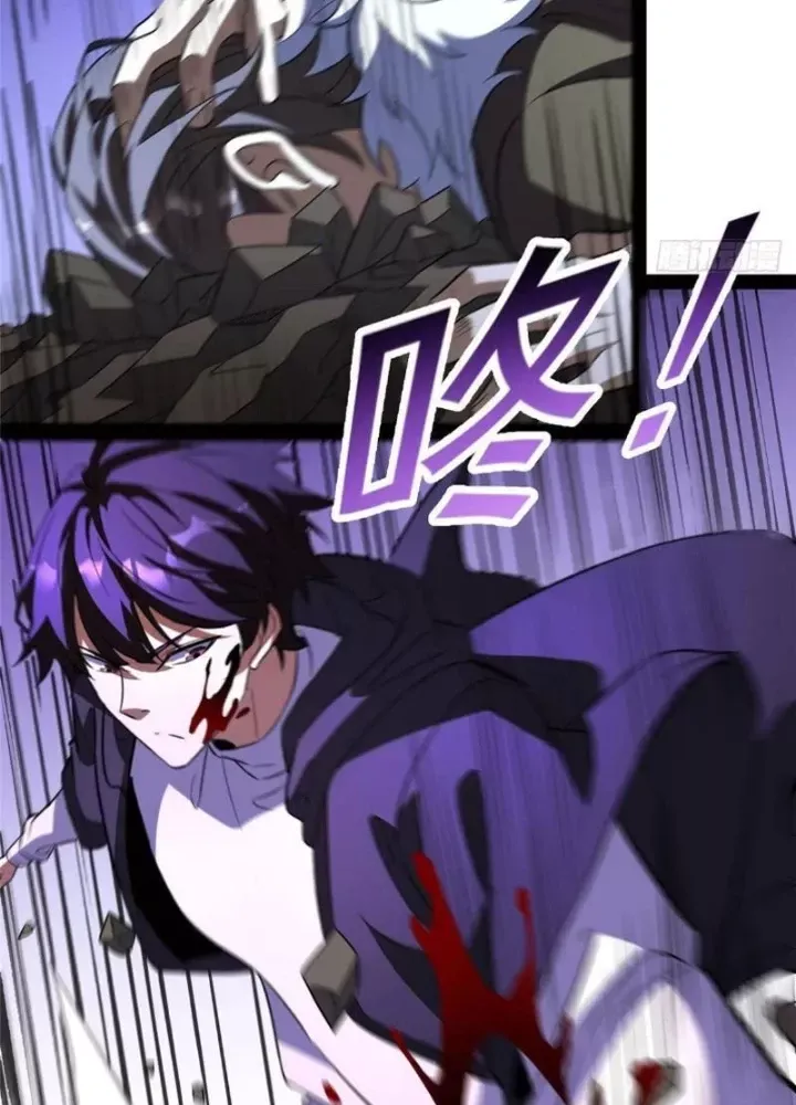 đọc truyện Siêu Phàm Sát Thần Chương 309 ảnh 52 tại Thiên Thai Truyện