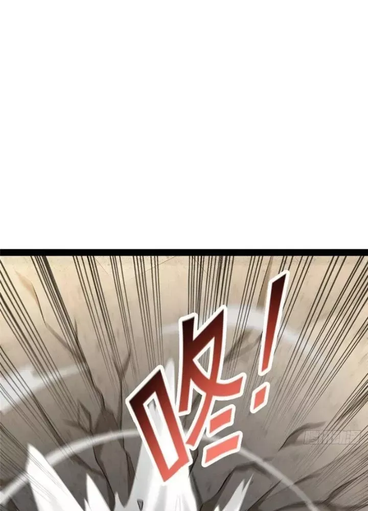 đọc truyện Siêu Phàm Sát Thần Chương 309 ảnh 54 tại Thiên Thai Truyện