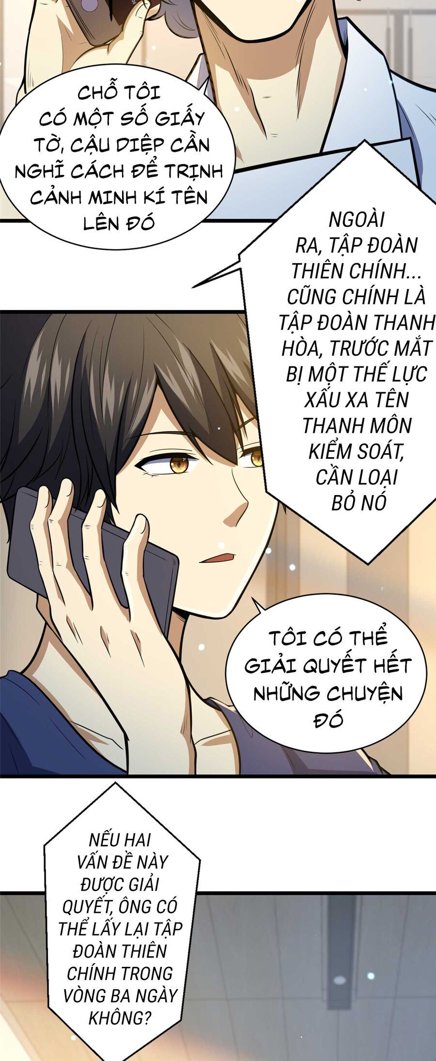 đọc truyện Siêu Phàm Sát Thần Chương 37 ảnh 17 tại Thiên Thai Truyện