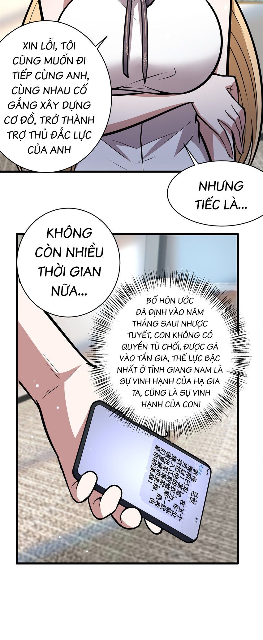 đọc truyện Siêu Phàm Sát Thần Chương 59 ảnh 6 tại Thiên Thai Truyện