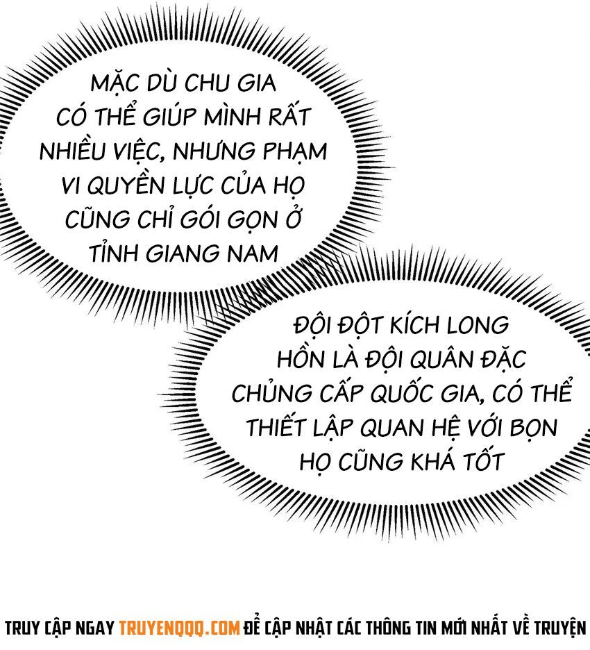 đọc truyện Siêu Phàm Sát Thần Chương 65 ảnh 49 tại Thiên Thai Truyện