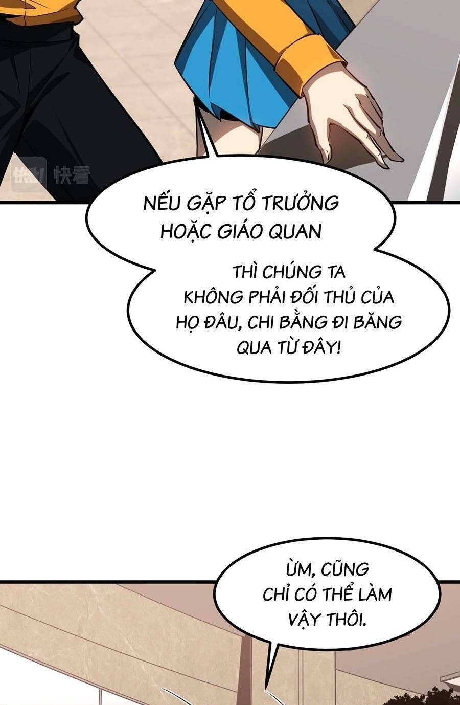 đọc truyện Siêu Phàm Tiến Hóa Chương 106 ảnh 26 tại Giả Dược