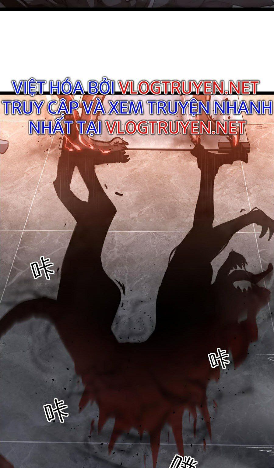 đọc truyện Siêu Phàm Tiến Hóa Chương 11 ảnh 48 tại Giả Dược