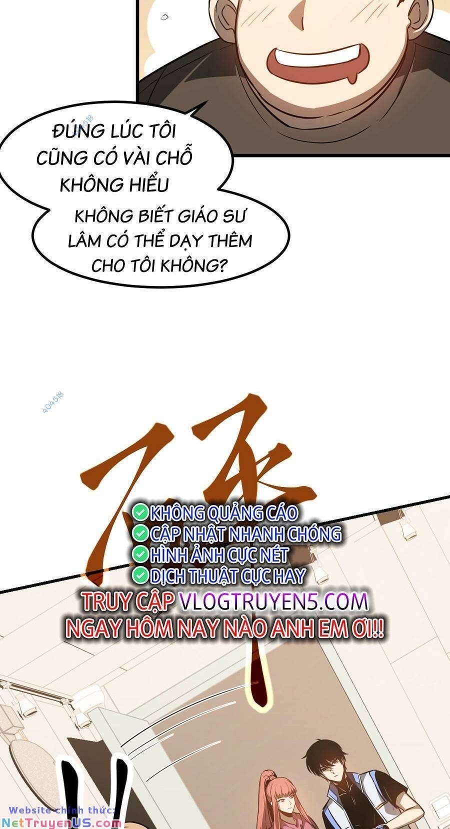 đọc truyện Siêu Phàm Tiến Hóa Chương 119 ảnh 10 tại Giả Dược