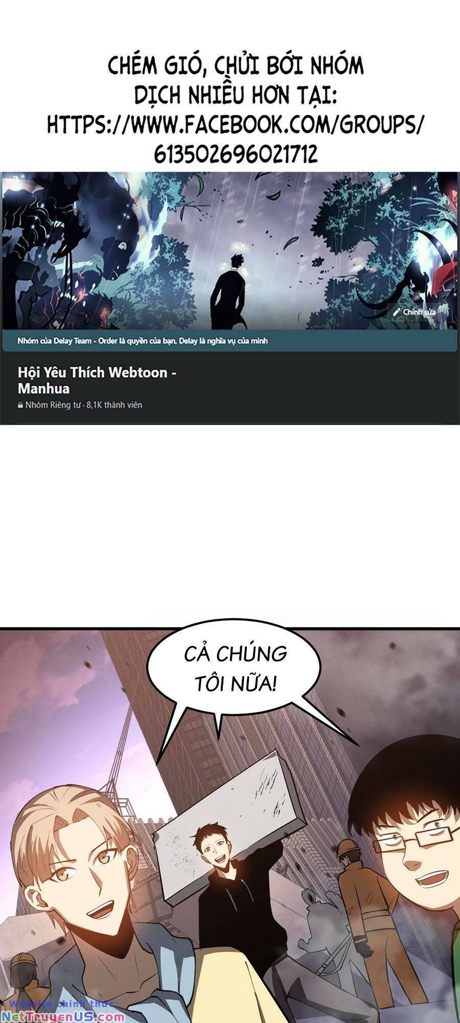 đọc truyện Siêu Phàm Tiến Hóa Chương 124 ảnh 2 tại Giả Dược