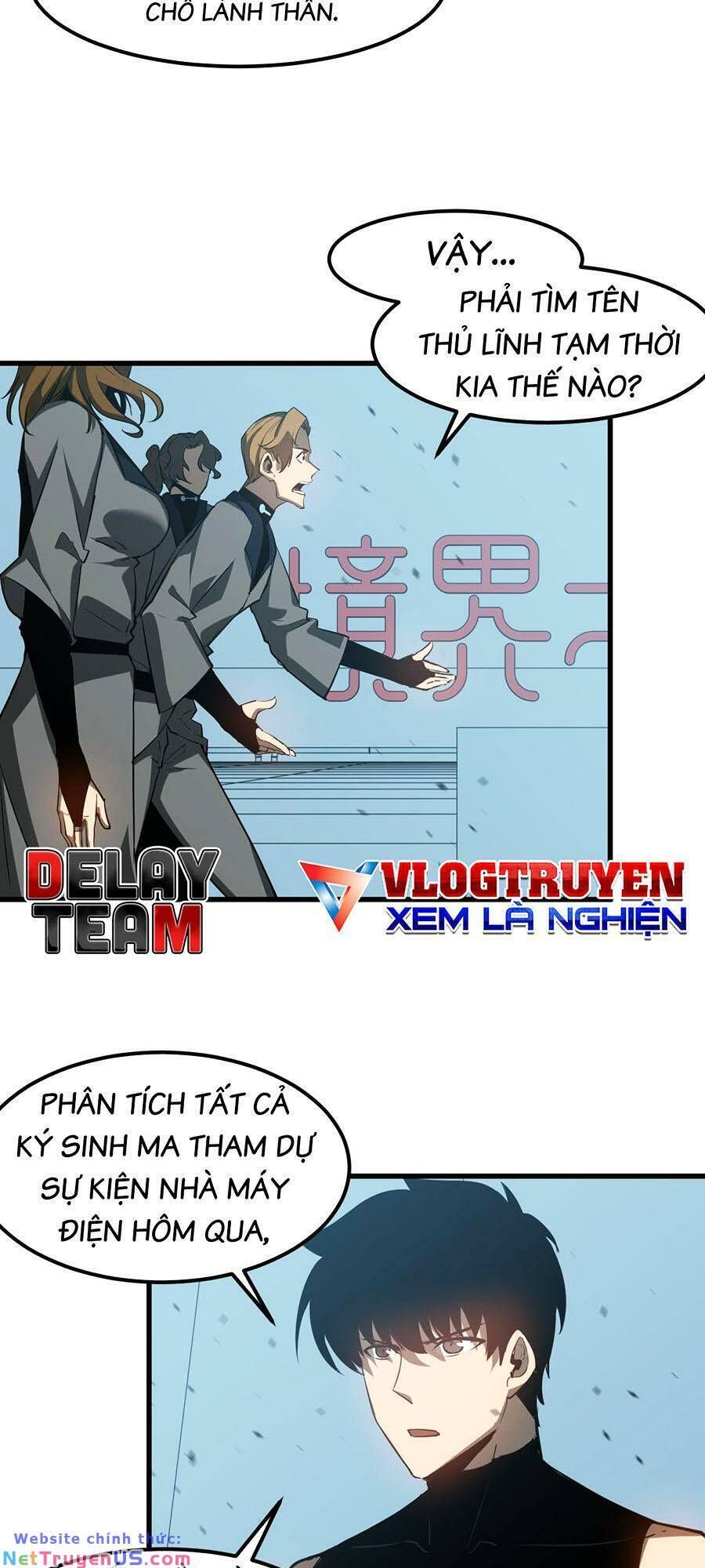 đọc truyện Siêu Phàm Tiến Hóa Chương 133 ảnh 23 tại Giả Dược