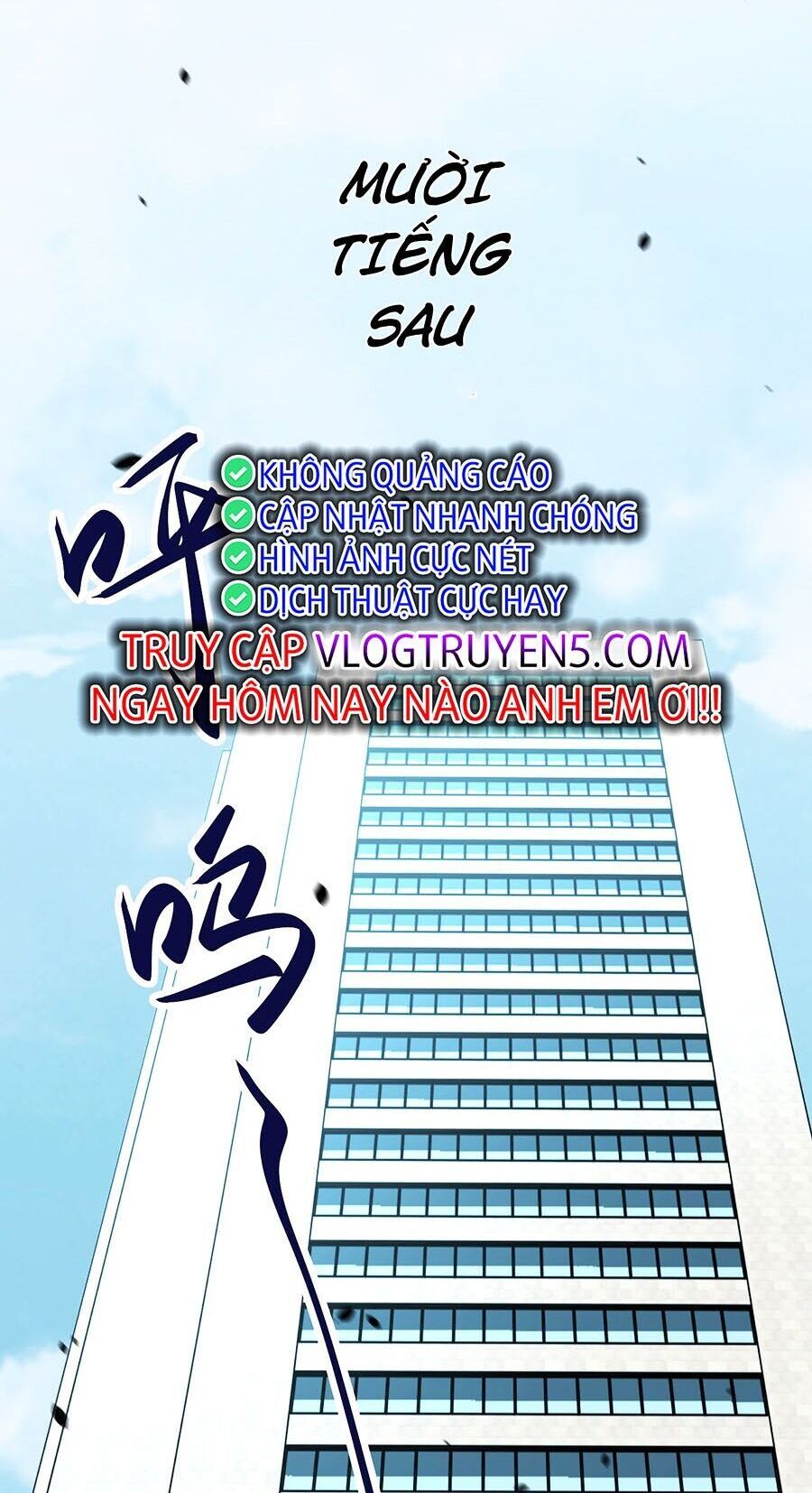 đọc truyện Siêu Phàm Tiến Hóa Chương 134 ảnh 13 tại Giả Dược
