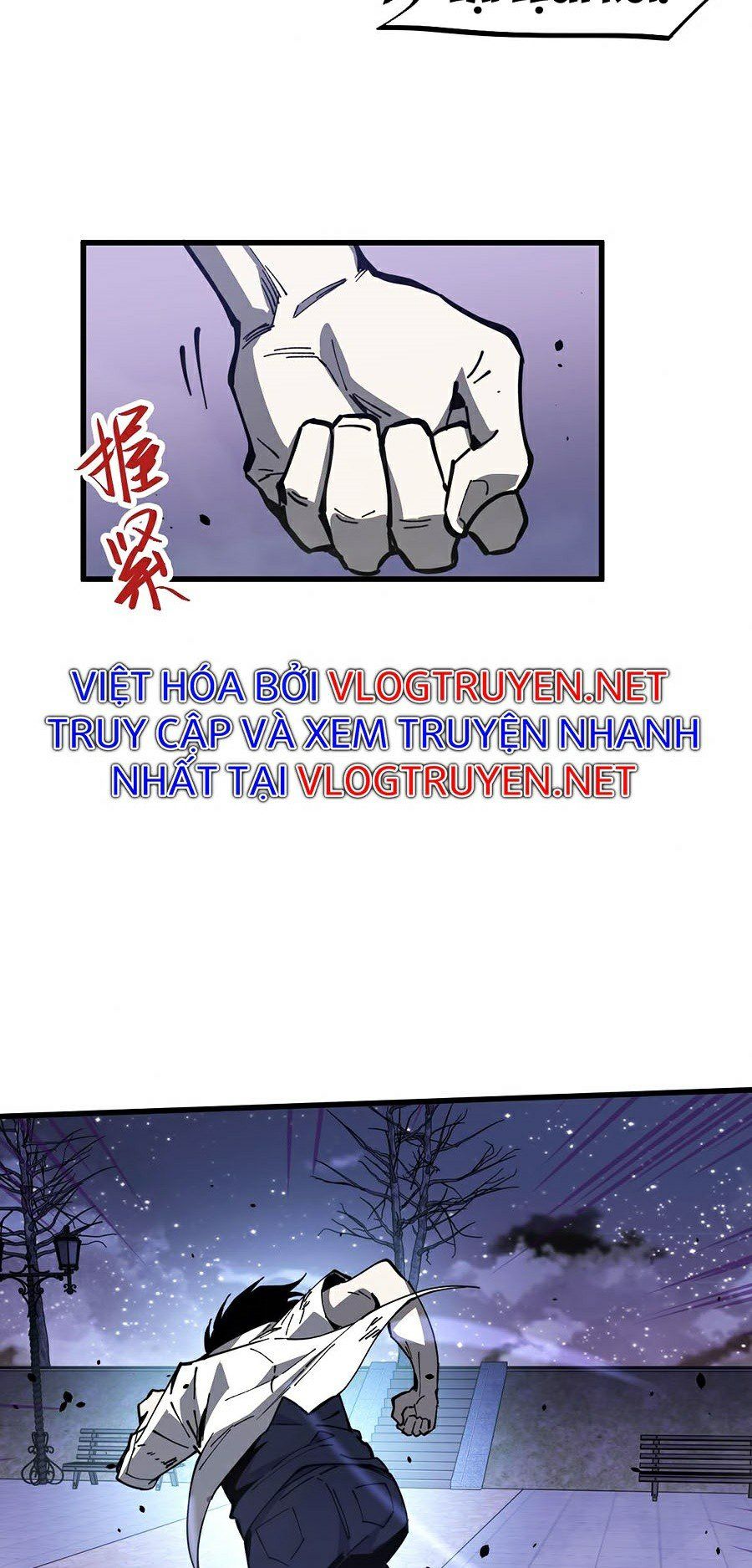 đọc truyện Siêu Phàm Tiến Hóa Chương 14 ảnh 54 tại Giả Dược