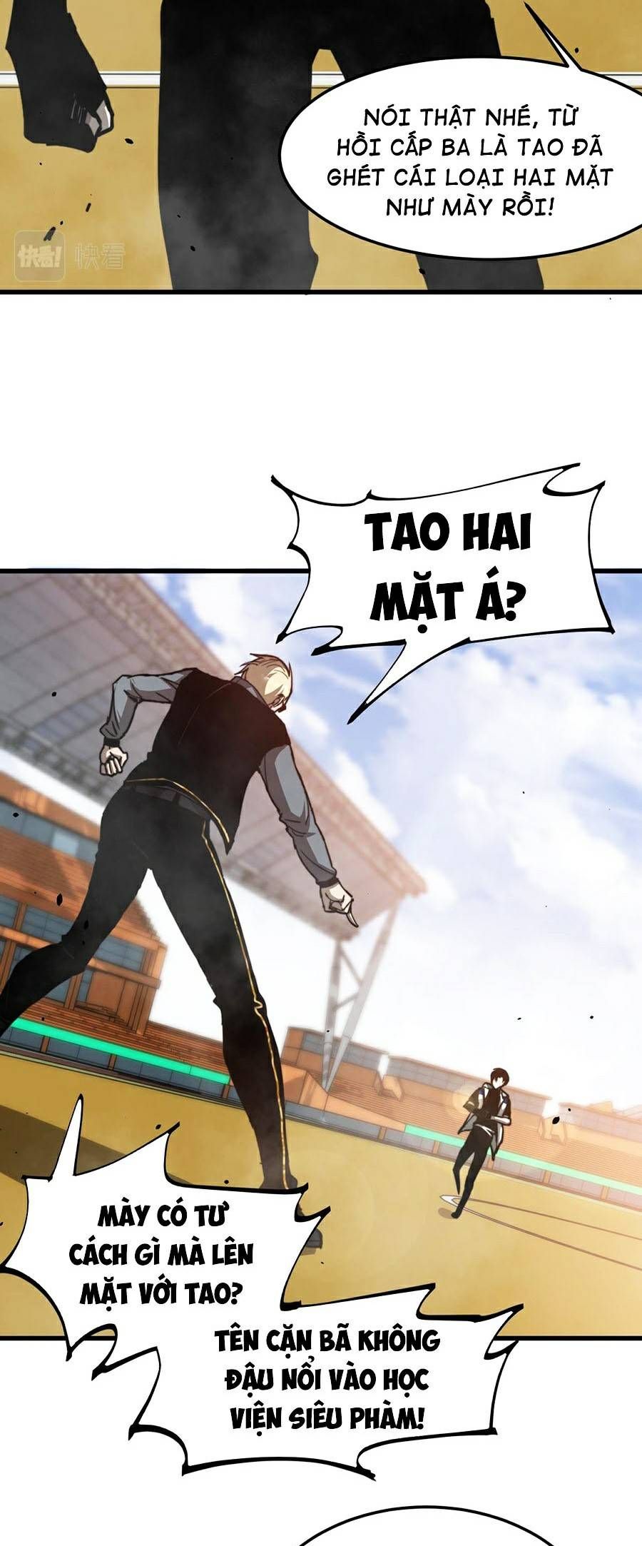 đọc truyện Siêu Phàm Tiến Hóa Chương 32 ảnh 20 tại Giả Dược