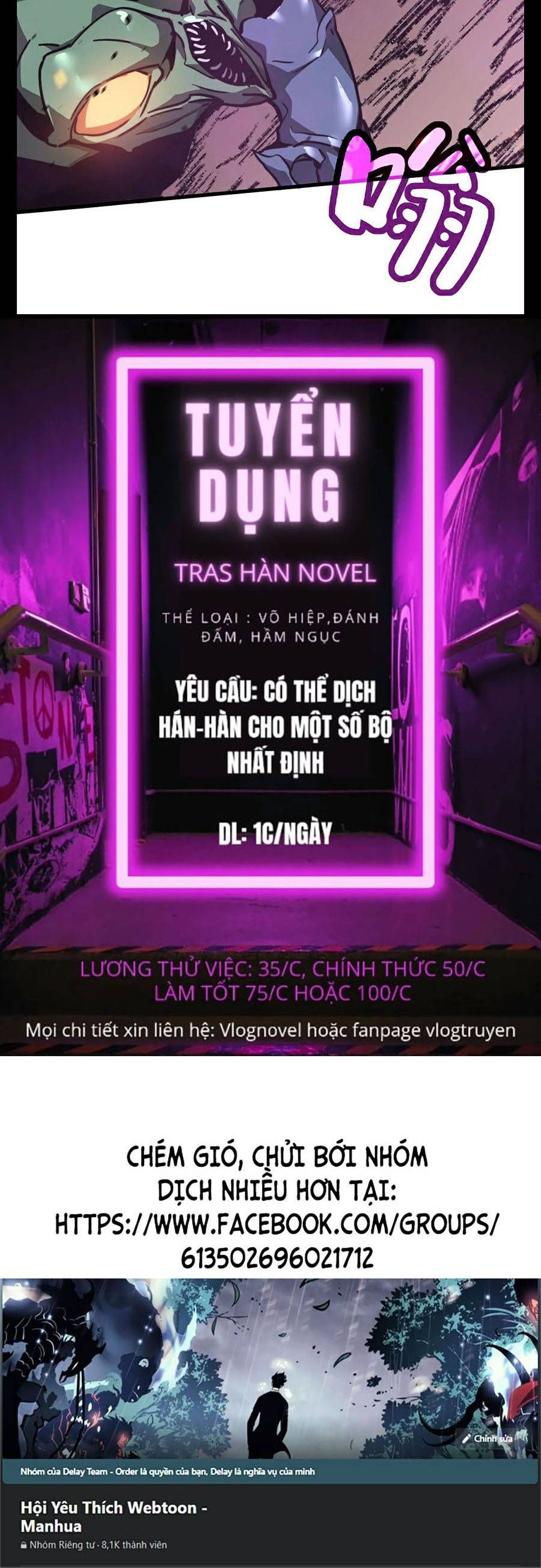 đọc truyện Siêu Phàm Tiến Hóa Chương 42 ảnh 81 tại Giả Dược