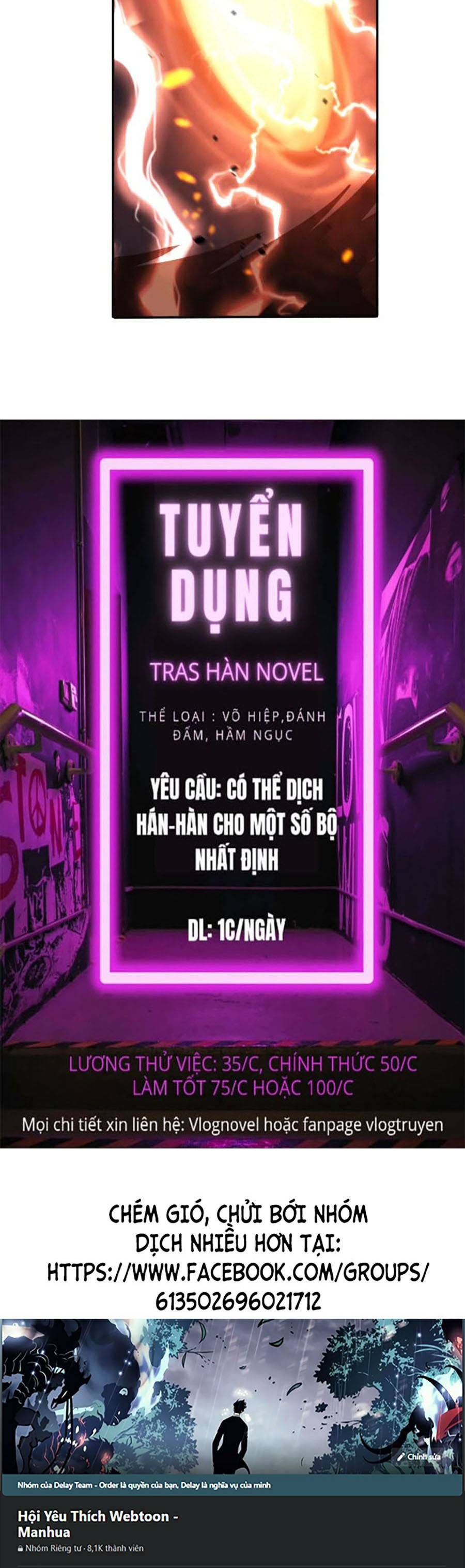 đọc truyện Siêu Phàm Tiến Hóa Chương 43 ảnh 76 tại Giả Dược