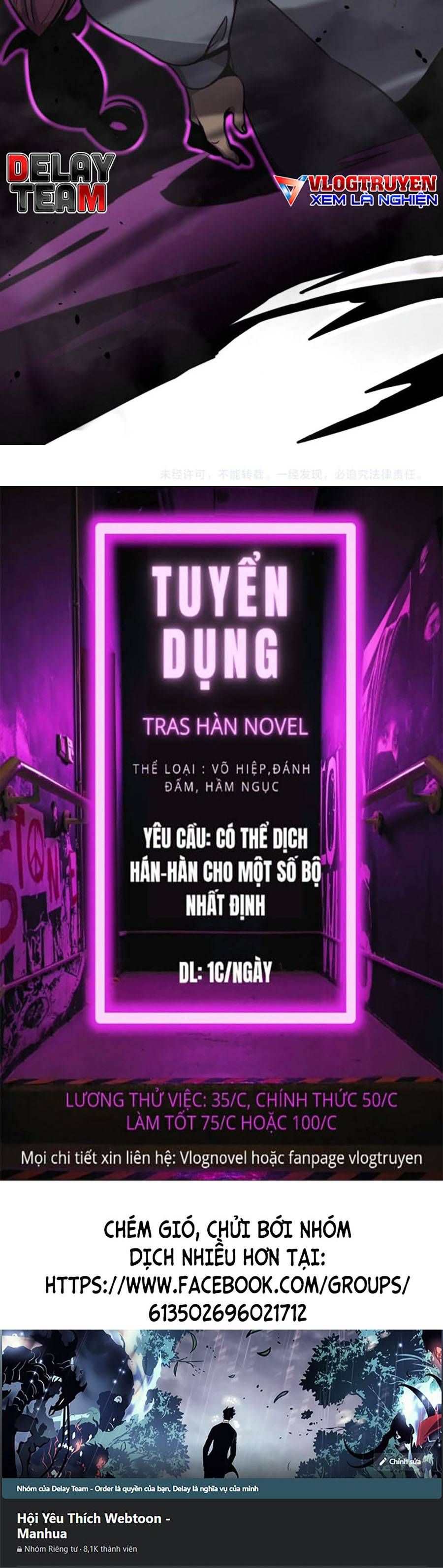 đọc truyện Siêu Phàm Tiến Hóa Chương 44 ảnh 76 tại Giả Dược