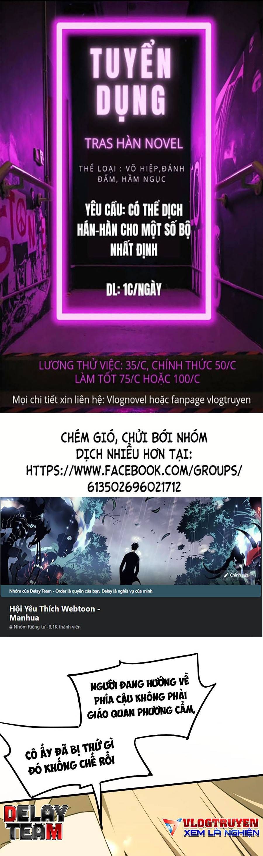 đọc truyện Siêu Phàm Tiến Hóa Chương 45 ảnh 2 tại Giả Dược