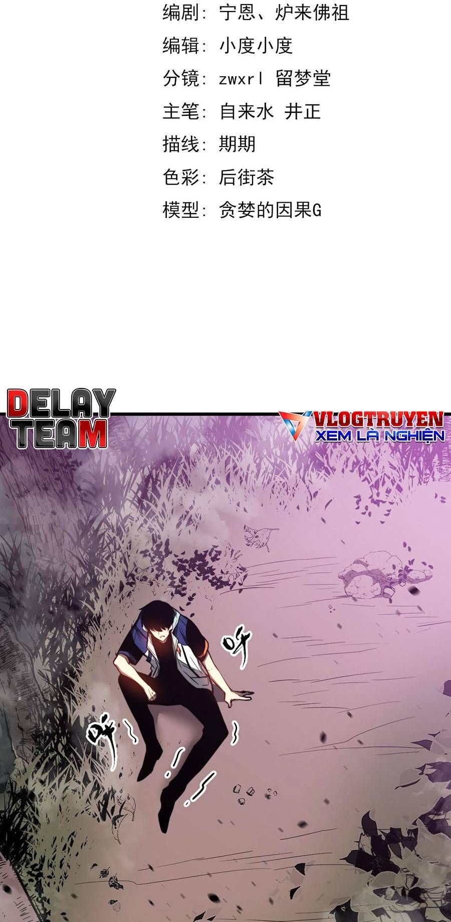 đọc truyện Siêu Phàm Tiến Hóa Chương 45 ảnh 7 tại Giả Dược