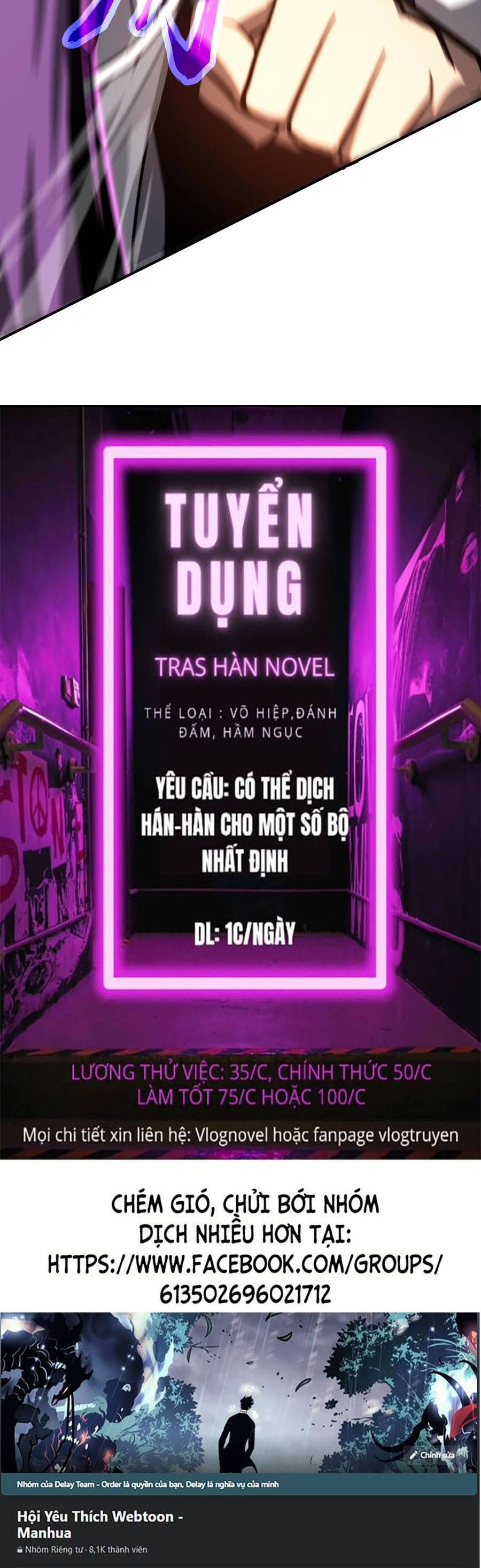 đọc truyện Siêu Phàm Tiến Hóa Chương 45 ảnh 85 tại Giả Dược