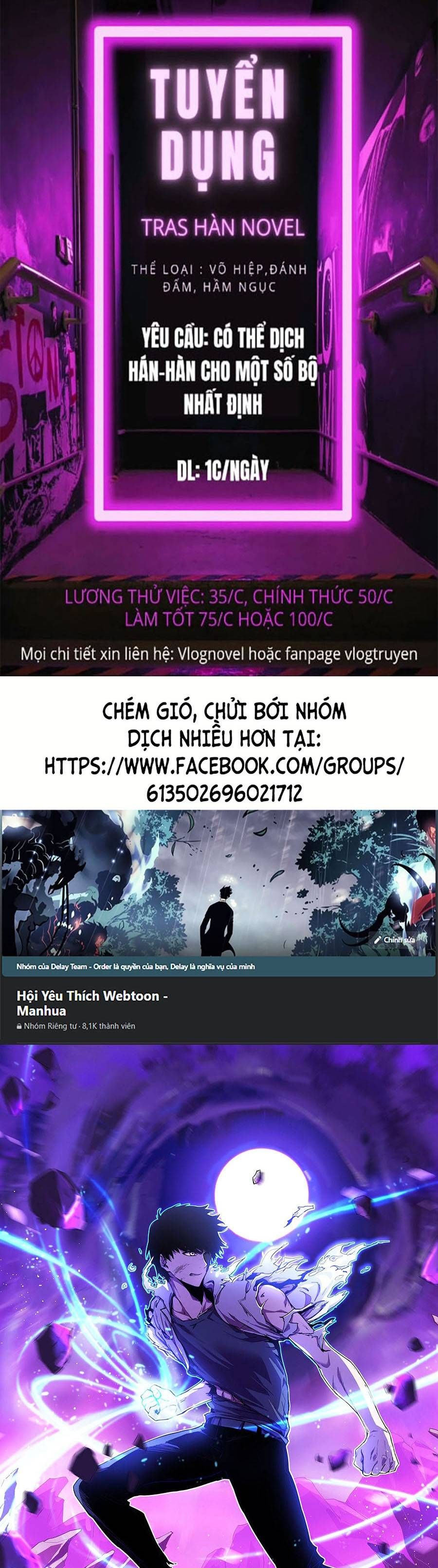 đọc truyện Siêu Phàm Tiến Hóa Chương 46 ảnh 2 tại Giả Dược