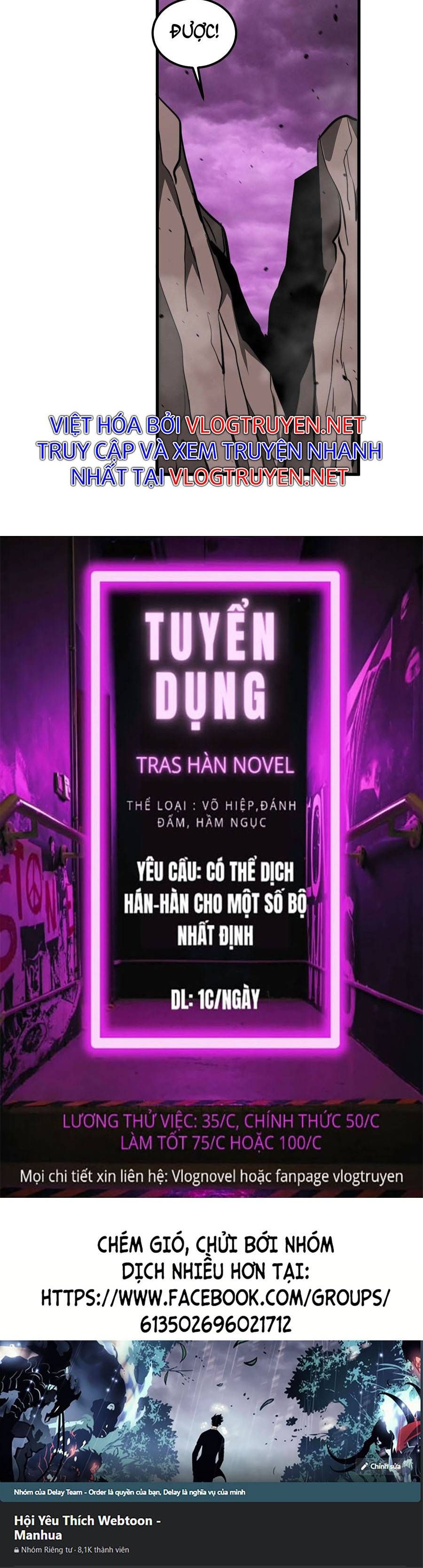 đọc truyện Siêu Phàm Tiến Hóa Chương 46 ảnh 71 tại Giả Dược