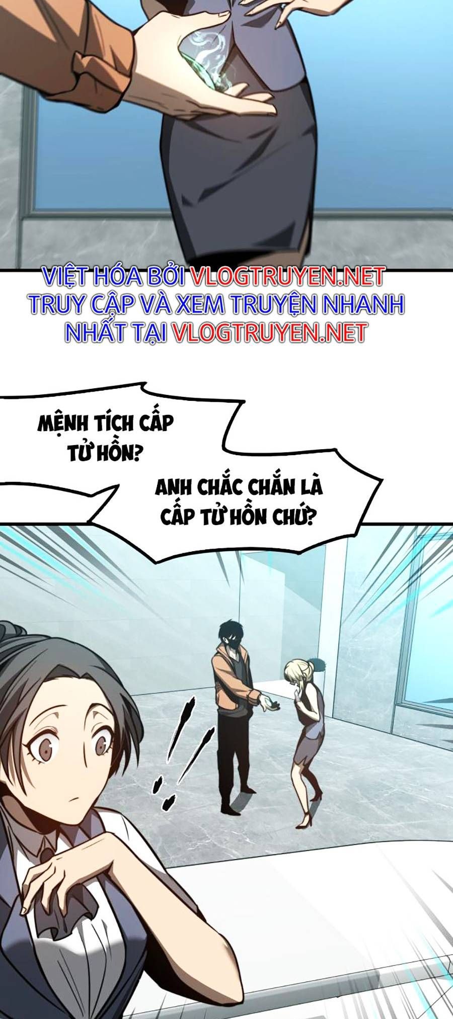 đọc truyện Siêu Phàm Tiến Hóa Chương 54 ảnh 22 tại Giả Dược