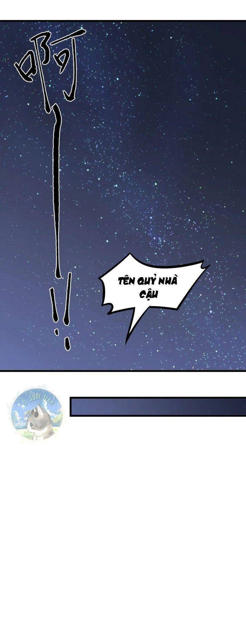 đọc truyện Siêu Phàm Tiến Hóa Chương 66 ảnh 26 tại Giả Dược