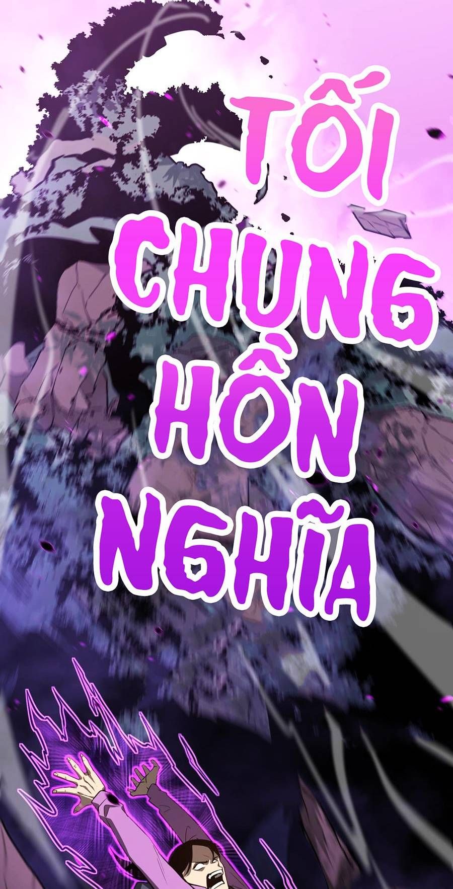 đọc truyện Siêu Phàm Tiến Hóa Chương 72 ảnh 17 tại Giả Dược