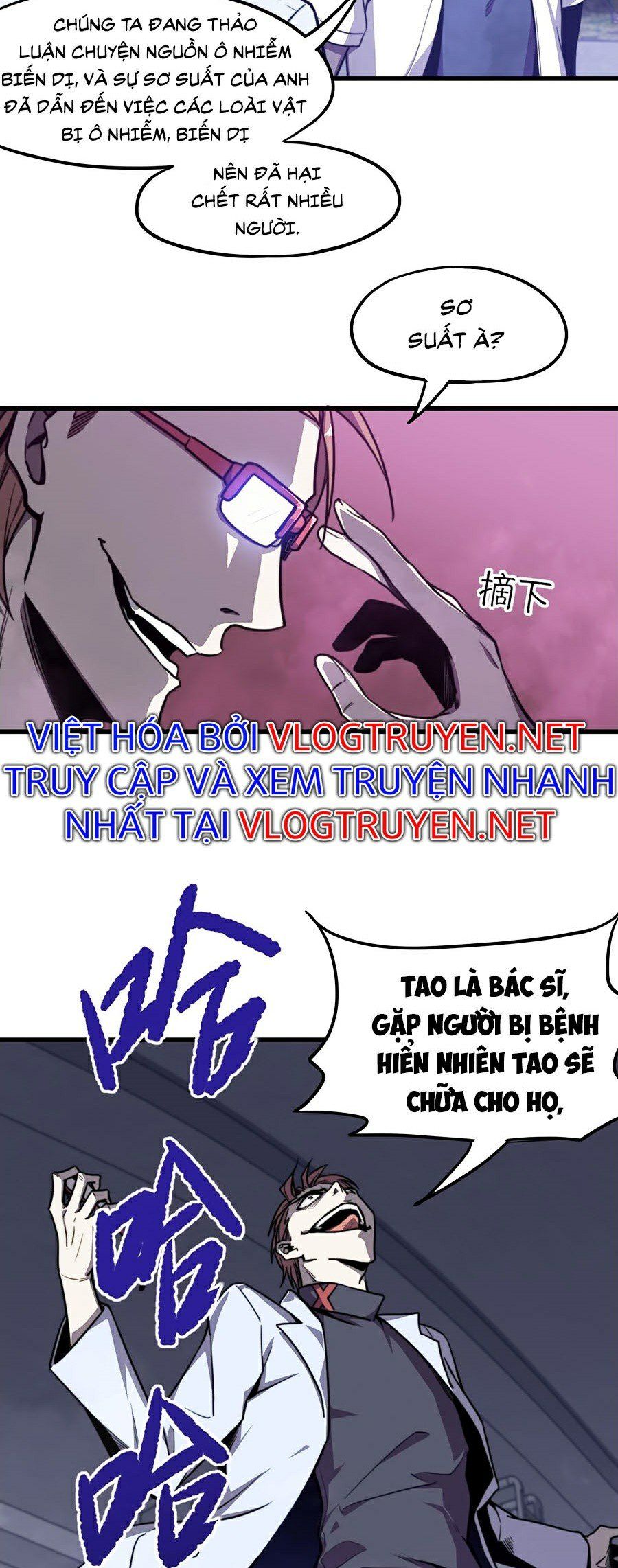 đọc truyện Siêu Phàm Tiến Hóa Chương 9 ảnh 4 tại Giả Dược