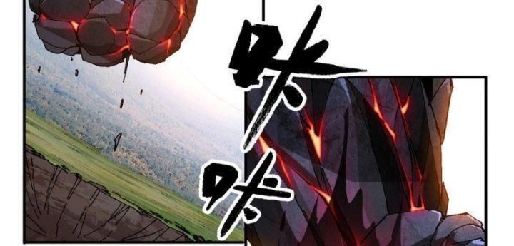 đọc truyện Siêu Thần Chế Tạp Sư Chương 141 ảnh 70 tại Giả Dược