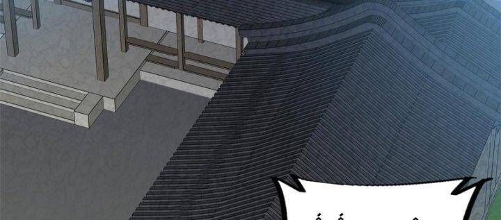 đọc truyện Siêu Thần Chế Tạp Sư Chương 146 ảnh 163 tại Giả Dược