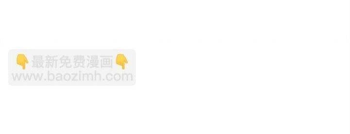 đọc truyện Siêu Thần Chế Tạp Sư Chương 147 ảnh 57 tại Giả Dược